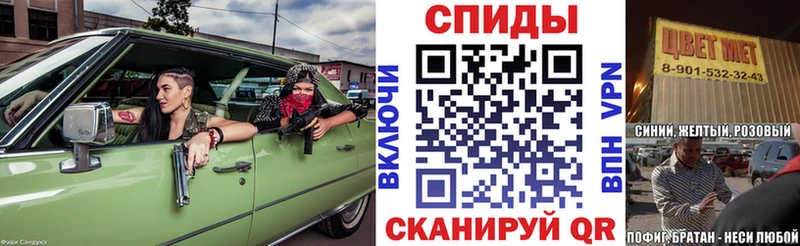 omg   что такое наркотик  Усть-Джегута  АМФ Premium 