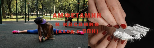 кокаин перу Алексин