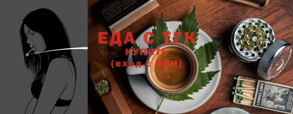 не бодяженный Армянск