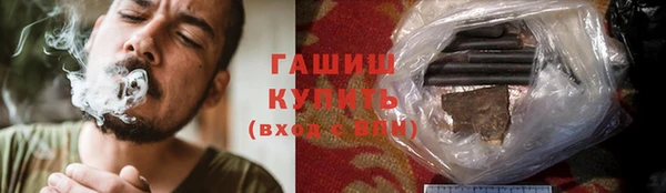 кокаин перу Алексин