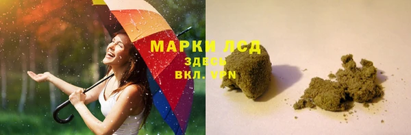 дживик Алзамай