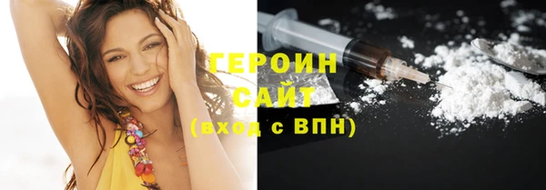 СК Арсеньев