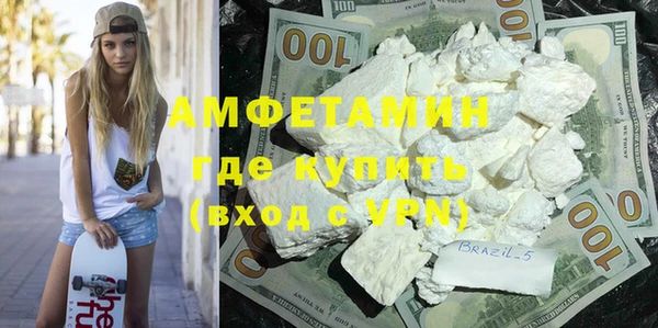 кокаин перу Алексин