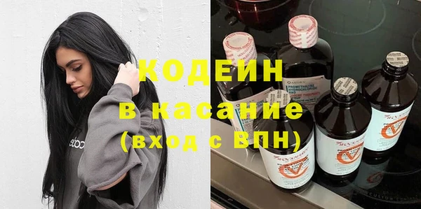 СК Арсеньев