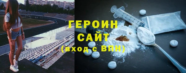 дживик Алзамай