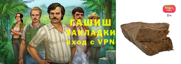 СК Арсеньев