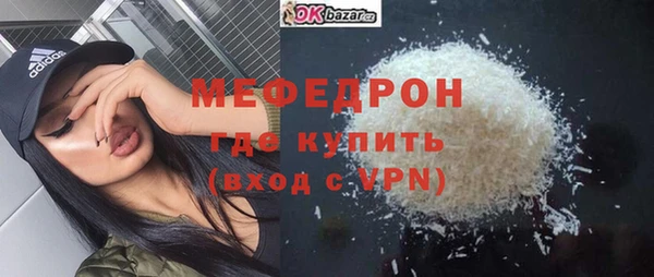 СК Арсеньев